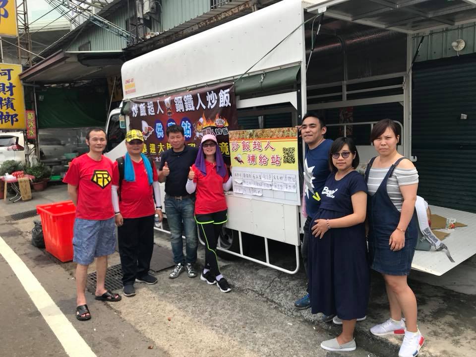 大甲媽祖義廚