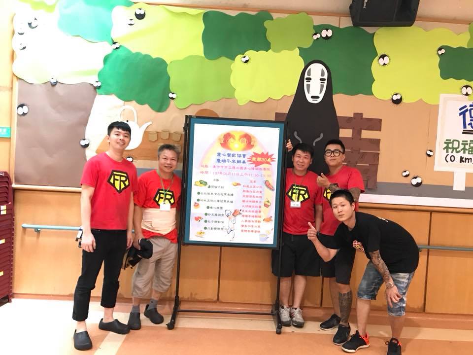 德水園身心障礙教養院義廚