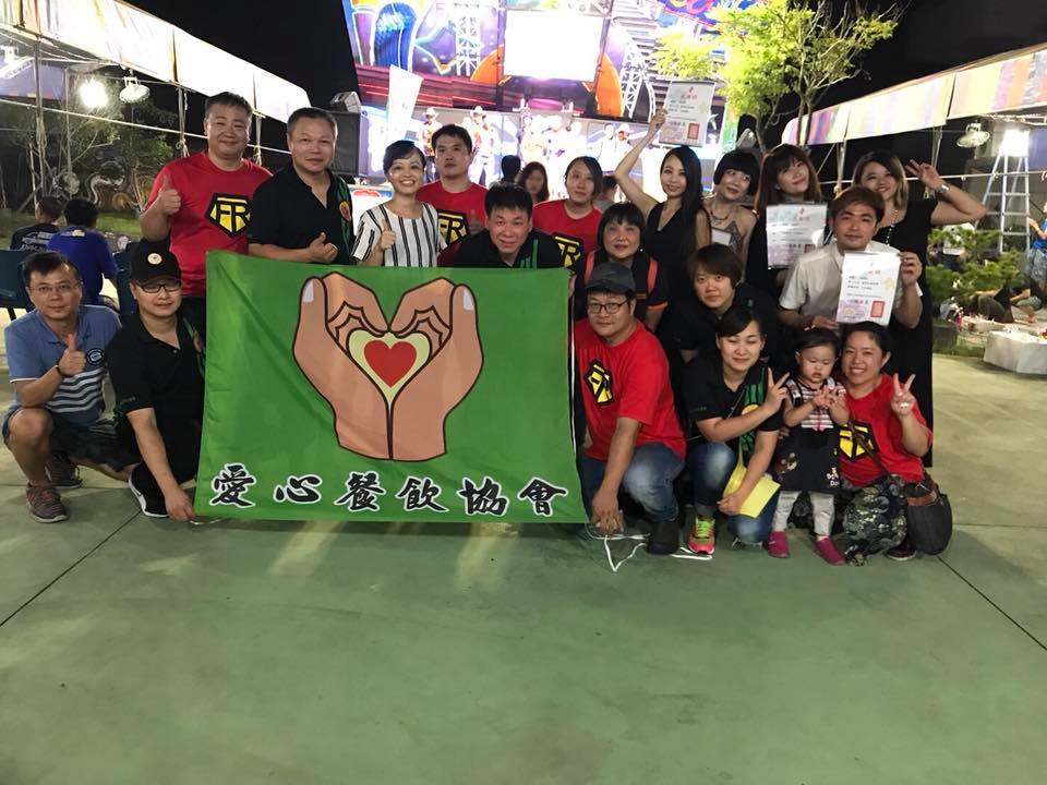 南投德安教養院中秋義廚